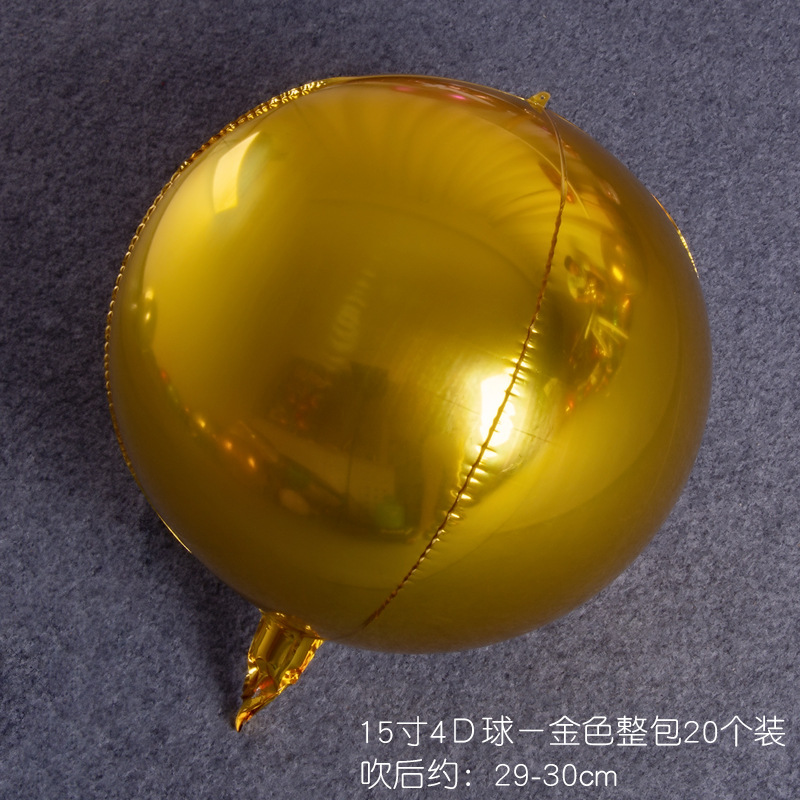 4D aluminum foil ball ball decoration whole package wedding wedding…