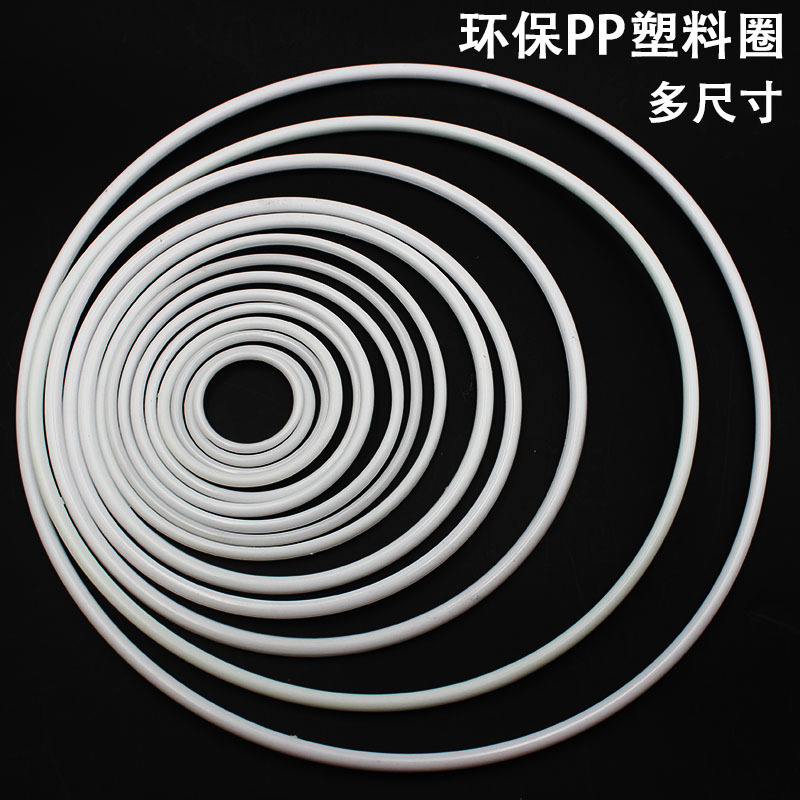 Manufacturer Supplies Plastic Circle White Ring Wire Diameter Flat Ring Pp Environmentally Friendly New Material Ring Dream Catcher Ring