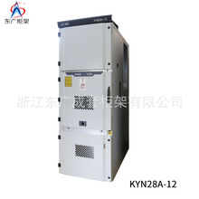 KYN28A-12���Ù����w �S��ֱ�� �߉���늙�ȫ�׽Y�������l