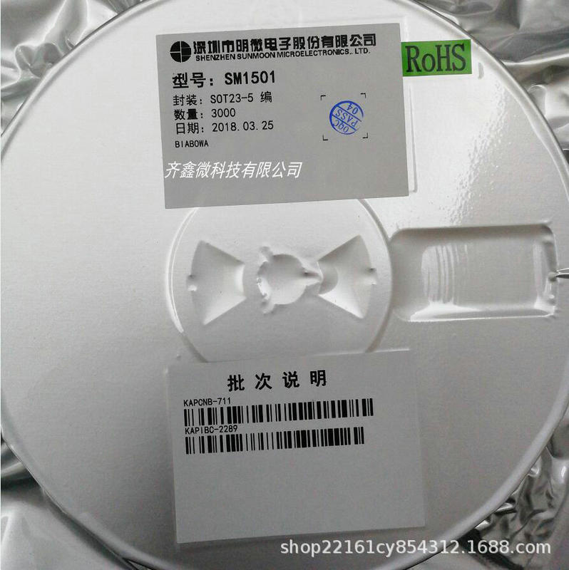 SM4A00T SM4A00TS PATch SOT23-5 40V 120mA ConsTAnT CurrenT LED DriVer Chip