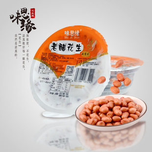 ζ˼���ϴ׻���������֭����������Ƥ�t������248g���¾Ʋ����l