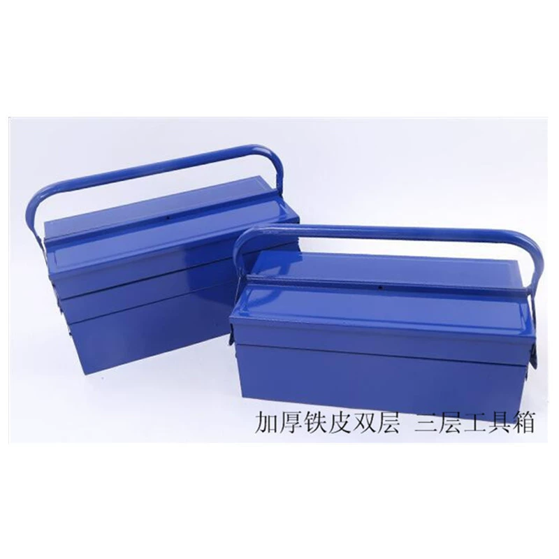 Прямые поставки с завода Новый утолщенный Железный двухслойный трехслойный ящик для инструментов Многофункциональный портативный складной ящик для инструментов