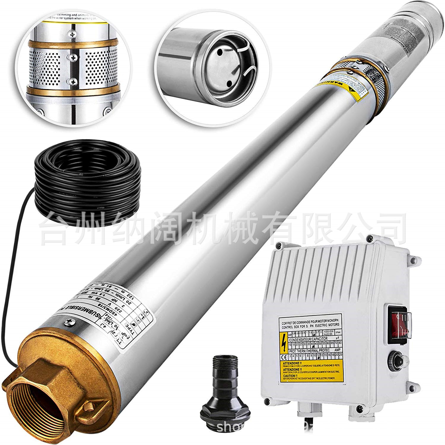 跨境不锈钢潜水泵2Hp深井泵家用农用高压泵220V/50Hz欧规4"抽水泵