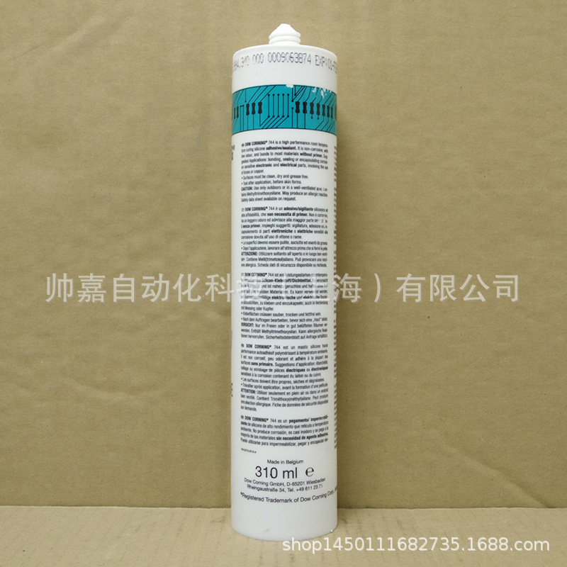 DOWSIL陶熙道康宁DC744密封胶RTV有机硅胶电子组件装配通用