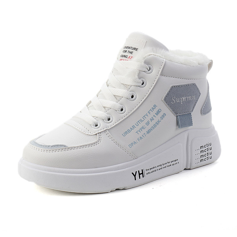 Bottes courtes d'hiver polyvalentes en coton pour femmes, style coréen, color block, semelle épaisse, doublure polaire, collection 2019_voghion.com