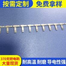 370�o�Z�ˢ ֱ��΢늙C���̼ˢ�� ���_����̼ˢ�ˢ