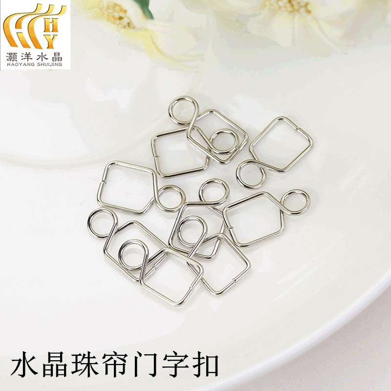 Crystal bead curtain door buckle 8MM lighting octagonal bead pendant hook hanging ball artifact crystal pendant accessories