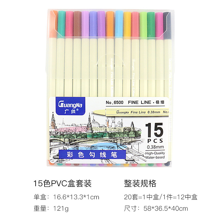 Guangna 6500 arte pluma de gancho de color 15 traje de color pluma de esquema de color pluma 10 traje de color