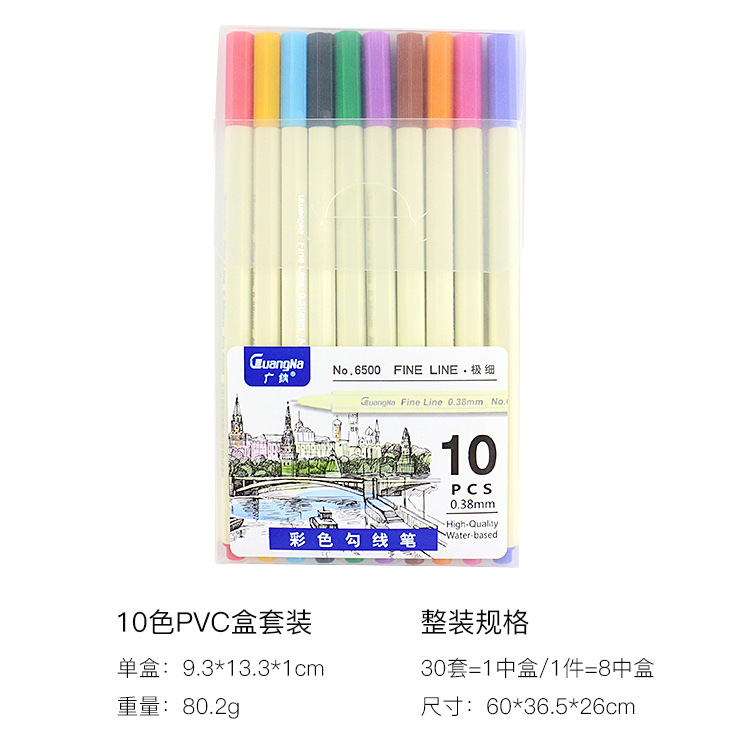 Guangna 6500 arte pluma de gancho de color 15 traje de color pluma de esquema de color pluma 10 traje de color