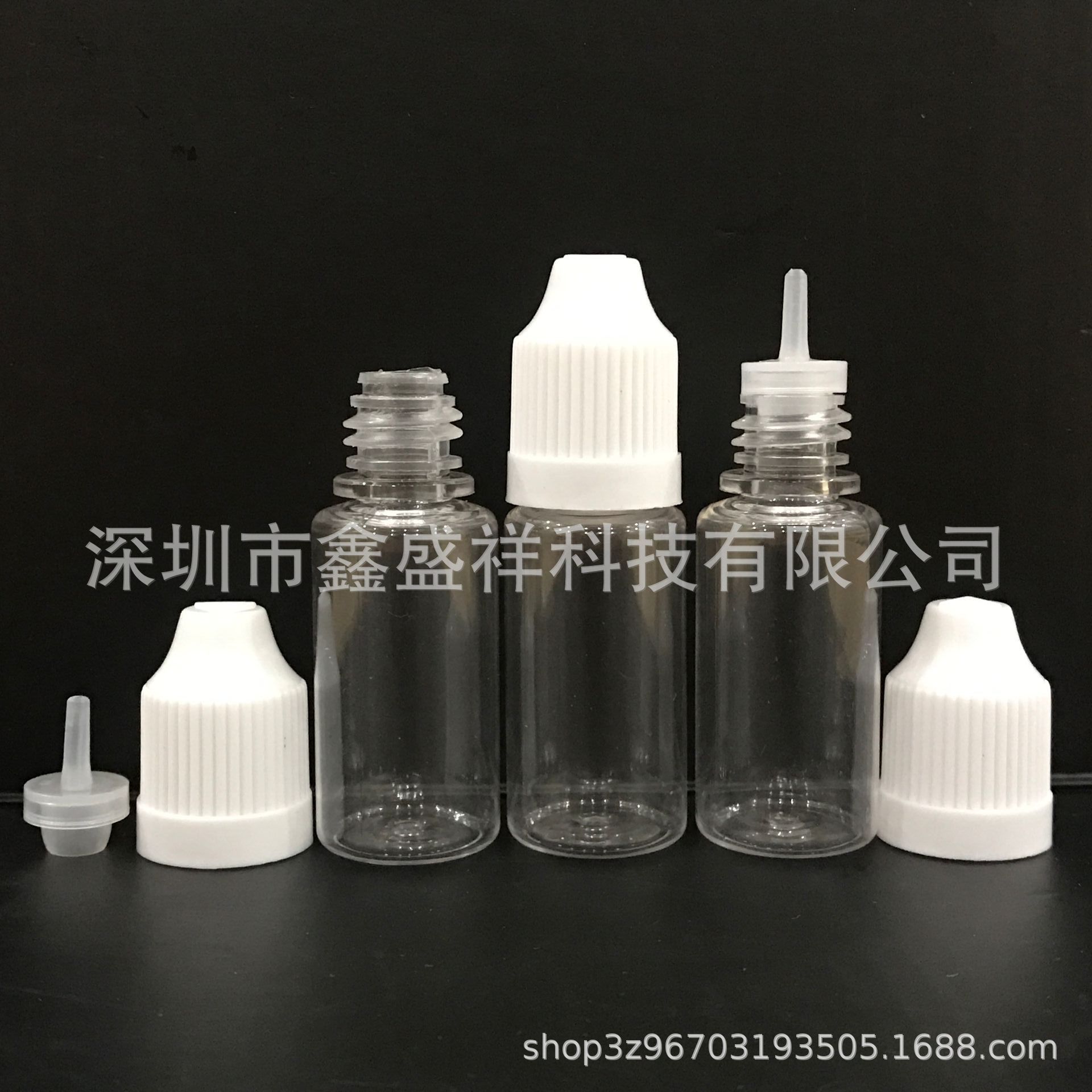 10MLPET油瓶滴油注油瓶加油瓶塑料瓶,透明硬质尖嘴防儿童压旋瓶