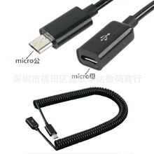 Micro ����ĸ���L�� Micro3�׏����D�Ӿ��֙C���a�O���는�����