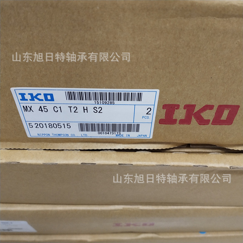 MX45C1T2HS2  IKO直线导轨  IKO螺栓滚轮轴承  IKO滚针轴承