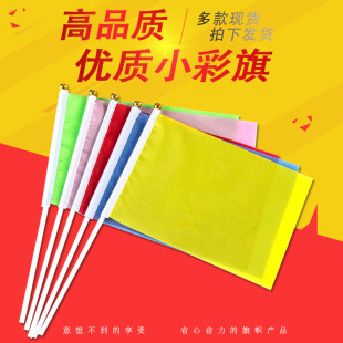 С����С�t���\�ӕ����赸���֓]�����lС����21*14 30*20 45*30