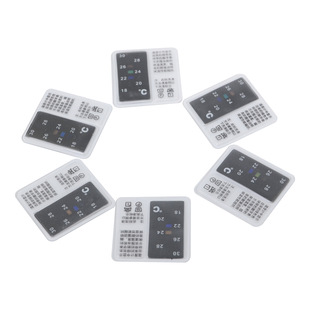 ܛĤ���b�ض�Ӌ�냺˯���ض�Ӌ�Ҽ���q���y���N�ﶬ��q���ض�Ӌ