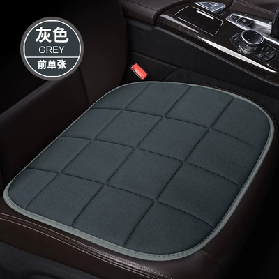 Seat cushion, seat cover Tie-free Car Cushion Single Seat - gray-front-leaflet