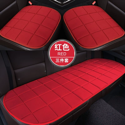 Seat cushion, seat cover Generation Hair Office Home Cushion - red-three-piece-set