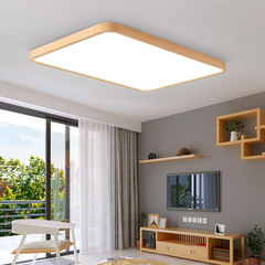 Japanese solid wood ultra-thin ceiling lamp led living room lamp rectangular modern simple round lamp bedroom lamp Nordic