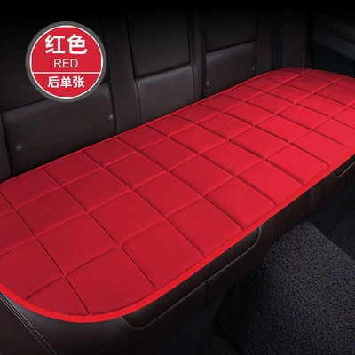 Seat cushion, seat cover, Set Tie-free Car Cushion Single - red-rear-leaflet
