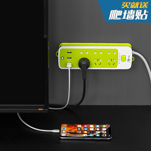 Wholesale smart USB socket with wire, office desk power strip, porous multi-functional household high-power power strip
