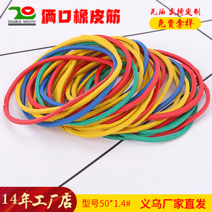50��ɫ��Ƥ��ϻ��͸ߜ�ƤȦ��ƤȦţƤ��������z���Ը߸ߏ���