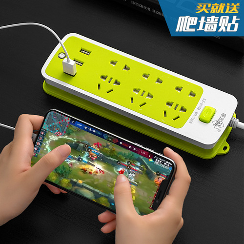 Wholesale smart USB socket with wire, office desk power strip, porous multi-functional household high-power power strip