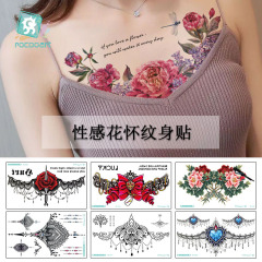 Supplying new color tattoo stickers, waterproof, personalized fashionable chest stickers, sternum stickers, tattoo stickers