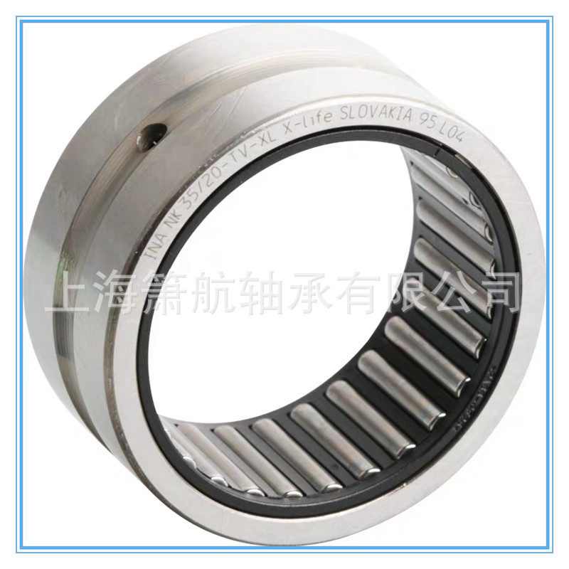 现货 NK5/10TN NK5/12TN NK6/10TN NK6/12TN不带内圈滚针轴承