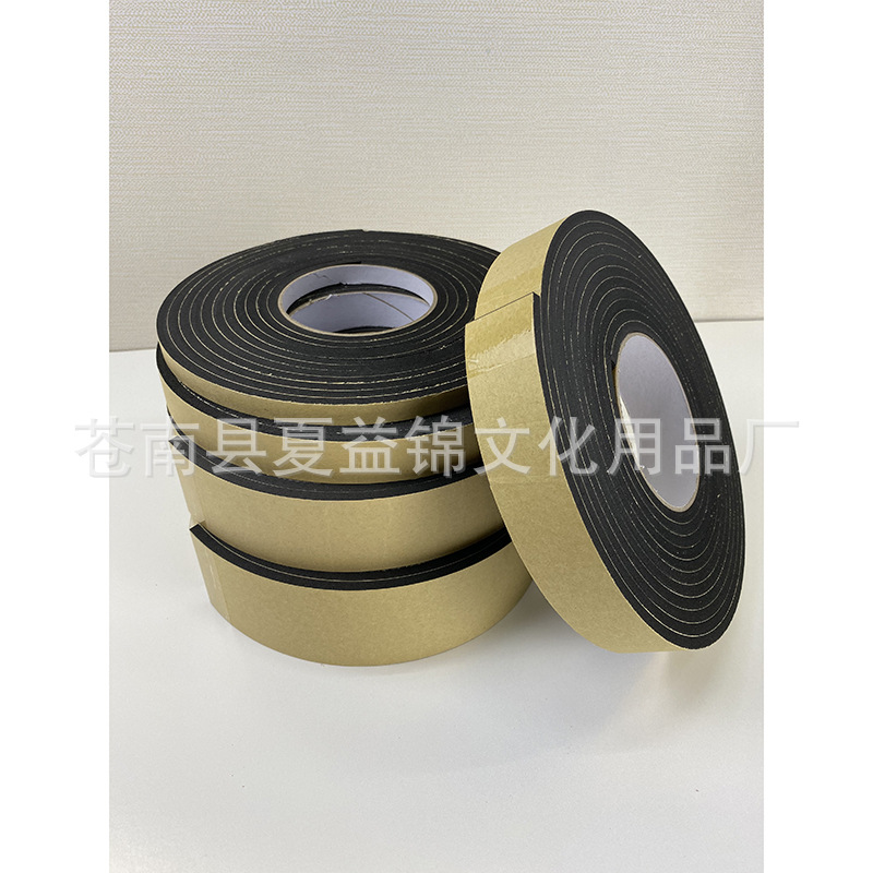 1,1mm de espesor 10mm de ancho 10M