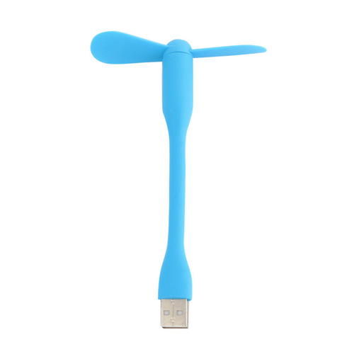 USB mini fan student dormitory outdoor portable power bank USB interface portable fan can be printed with logo