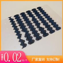 |ݸSa^mW LmWW+Ֆ|pzͺϳ