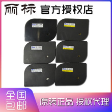 �P�˾�̖�CC-180E��C-180T�N��,�˺�KB-106W