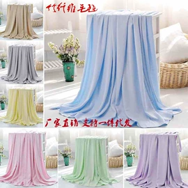 竹纤维毯;隔尿用品;浴袍