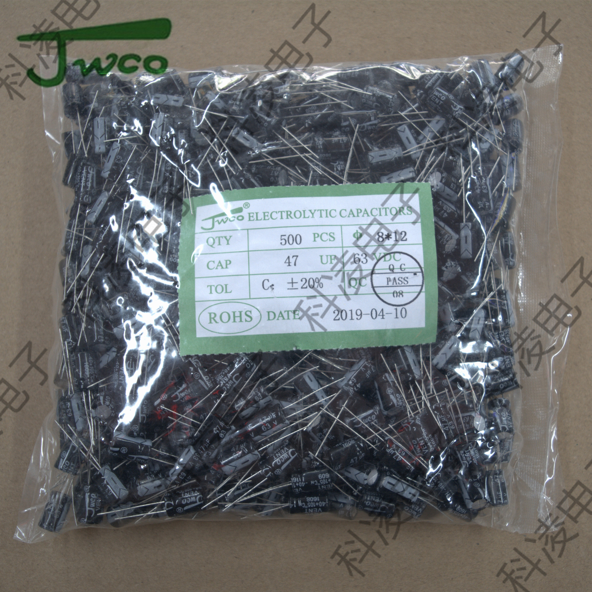 JWCO电解电容 铝电解 63V47UF 47UF63V 8×12