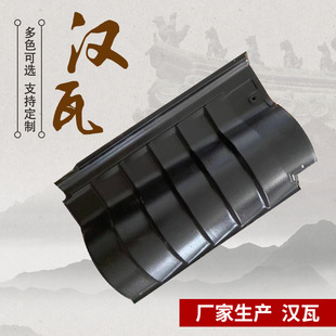 �S�����l�h�� ��ʽ�߄e�������b�������������
