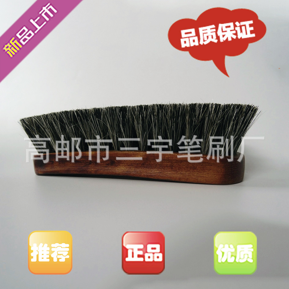 Venta al por mayor cepillo de zapatos de alta calidad cepillo de cuero pelo de caballo de haya ventas directas de fábrica profesional