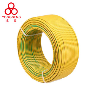 2.5ƽ�pɫ���~о���S�G�pɫRV2.5ƽ�����׷����b��PVC�^����늾�
