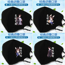 �������ւ��b�W����ͨ��ɫӡ���ɴ��l���m͸��������߅����