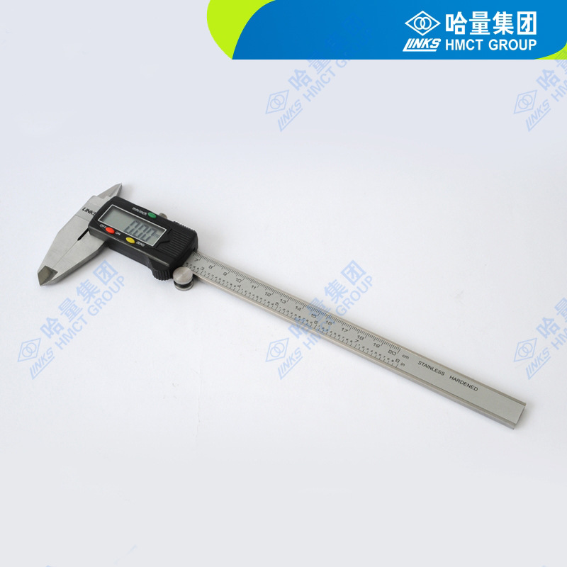 哈尔滨量具哈量电子数显游标卡尺 精度高 150/200/300mm