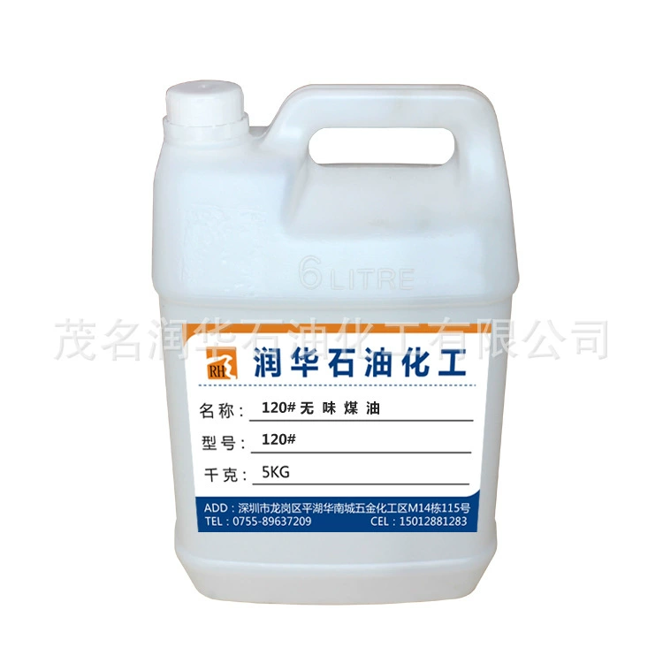 Ароматизированное белое масло (легкое белое масло): Ароматизированное легкое белое масло, ароматизированное бесцветное прозрачное масло, напоминающее воду.