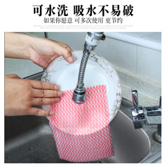 5176 disposable non-woven cloth 20*30cm kitchen cleaning colorful striped lazy cloth dishwashing wholesale