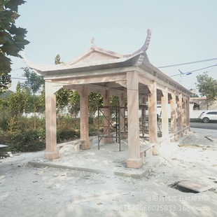 ����ʯ���ͤ�����L��ͥԺ����ʯ���@ʯ�^ͤ�ӵ��܏S�Ұ��b���l