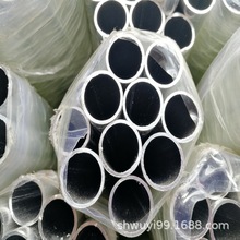 现货铝管 铝合金圆管 挤压管 无缝铝管 焊接良好 规格齐全