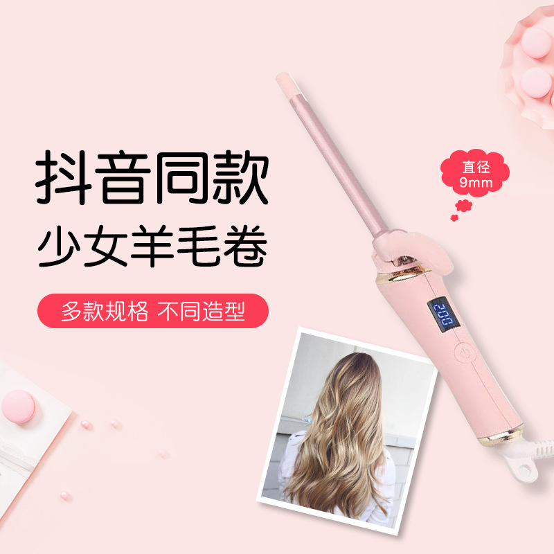 Gallery 3