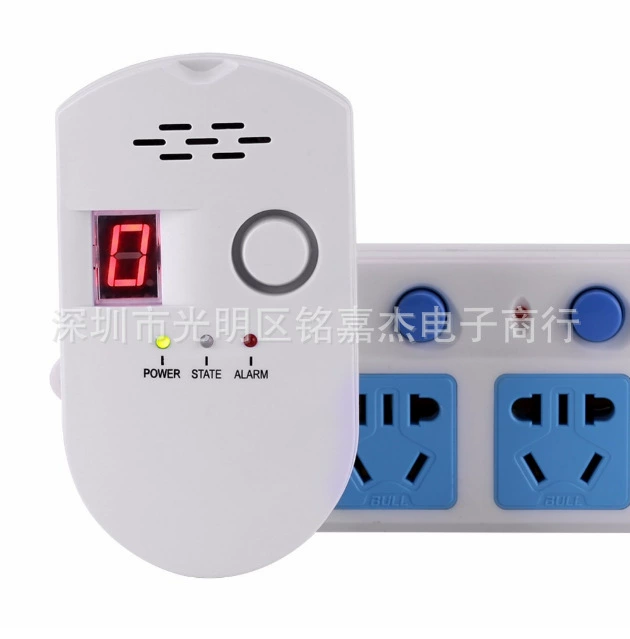 BRJ-502D сверхчувствительный цифровой дисплей/детектор газа/сигнализация газопровода