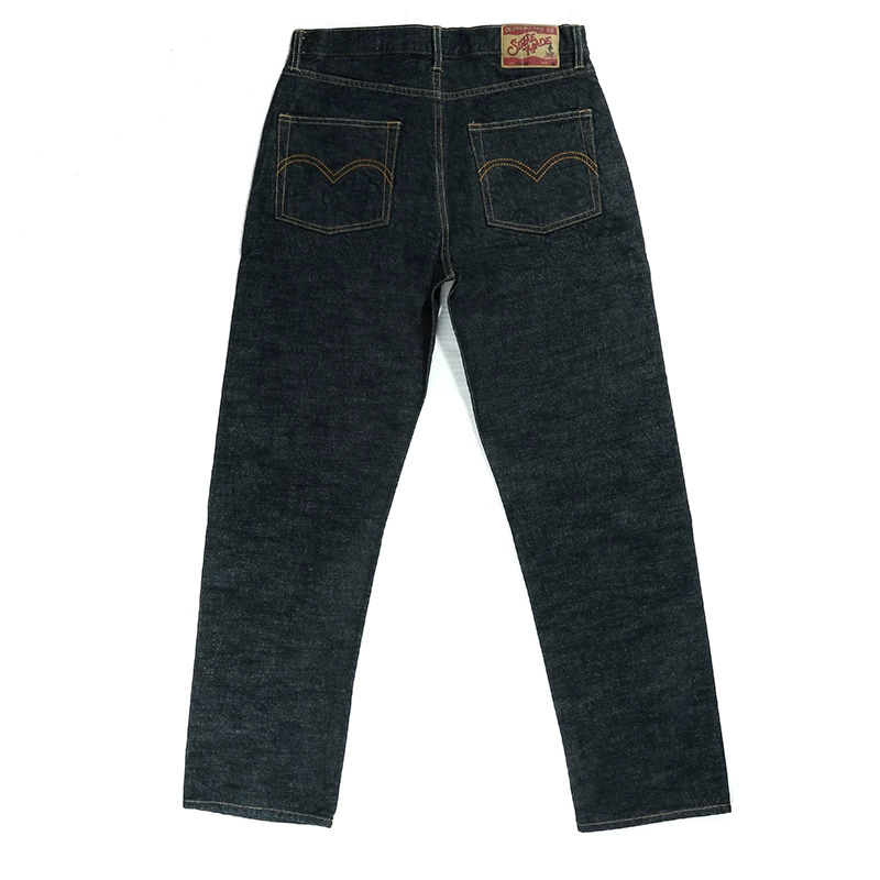 Loose straight jeans, 15 oz