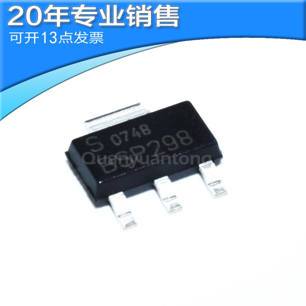 全新BSP298 400V 500mA SOT223 N沟道MOS管 场效应管 贴片 原装其