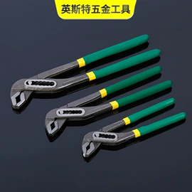 锤子;油灰刀;十字螺丝刀