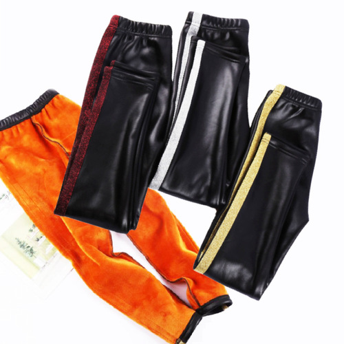 Women's Padded Leather Pants for Autumn/Winter Outerwear, Children's Padded Leggings, One-Size for Older Children, Padded Gold Fleece Leather Pants