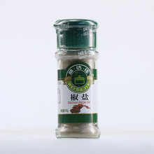 味达佳椒盐粉50G*48瓶烧烤调味料椒盐撒粉蘸料家用商用调料批发