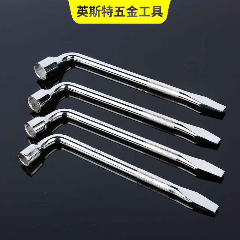 铬钒钢弯头锣刀扳手 汽保汽修工具镜面L型套筒随车配套轮胎扳手